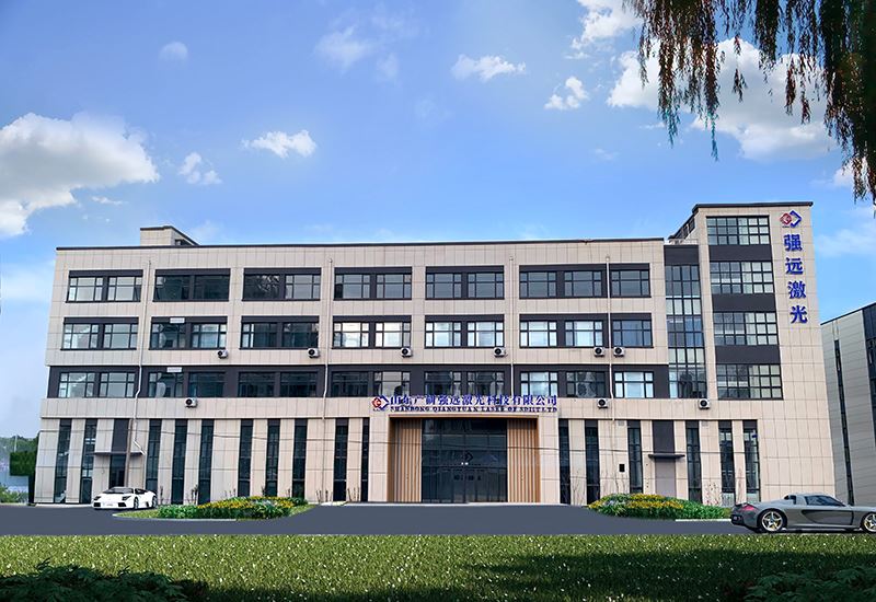 Shandong Qiangyuan लेजर का Sdiit लिमिटेड